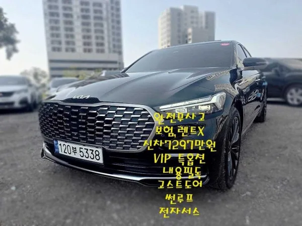 국산하이브리드 더 뉴 K9 2세대 3.3 T-GDI AWD 매물 사진 12 - 2025/03년 