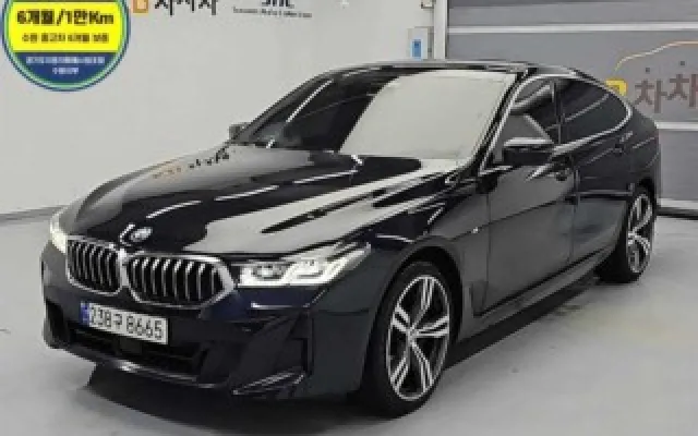 국산하이브리드 6시리즈 GT (G32) 640I XDRIVE M 스포츠 매물 사진 16 - 2022/12 125,369km